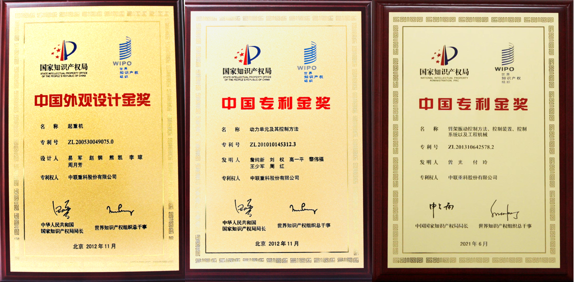 金狮贵宾会·宾至如归-尊贵显赫