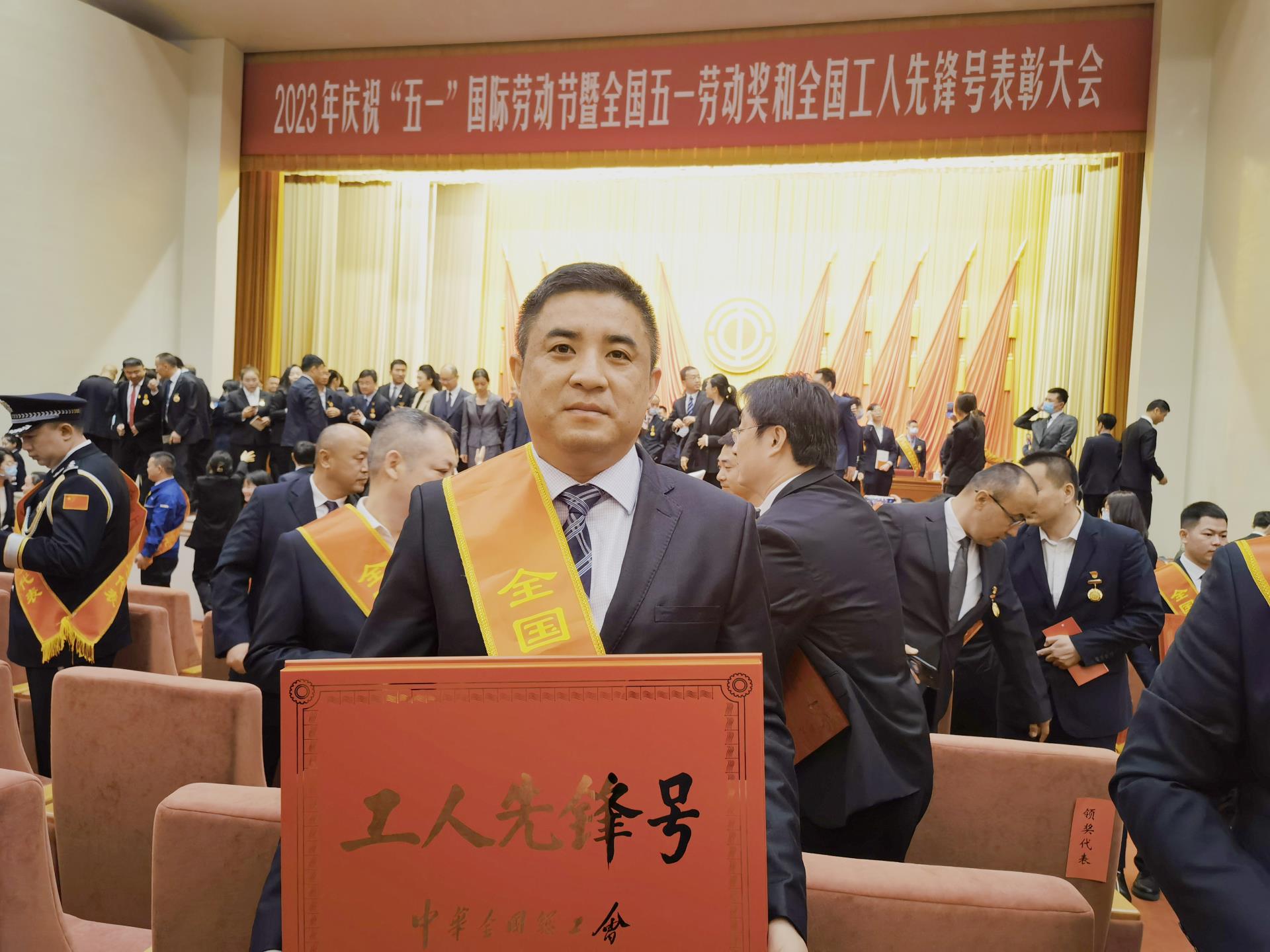 金狮贵宾会·宾至如归-尊贵显赫