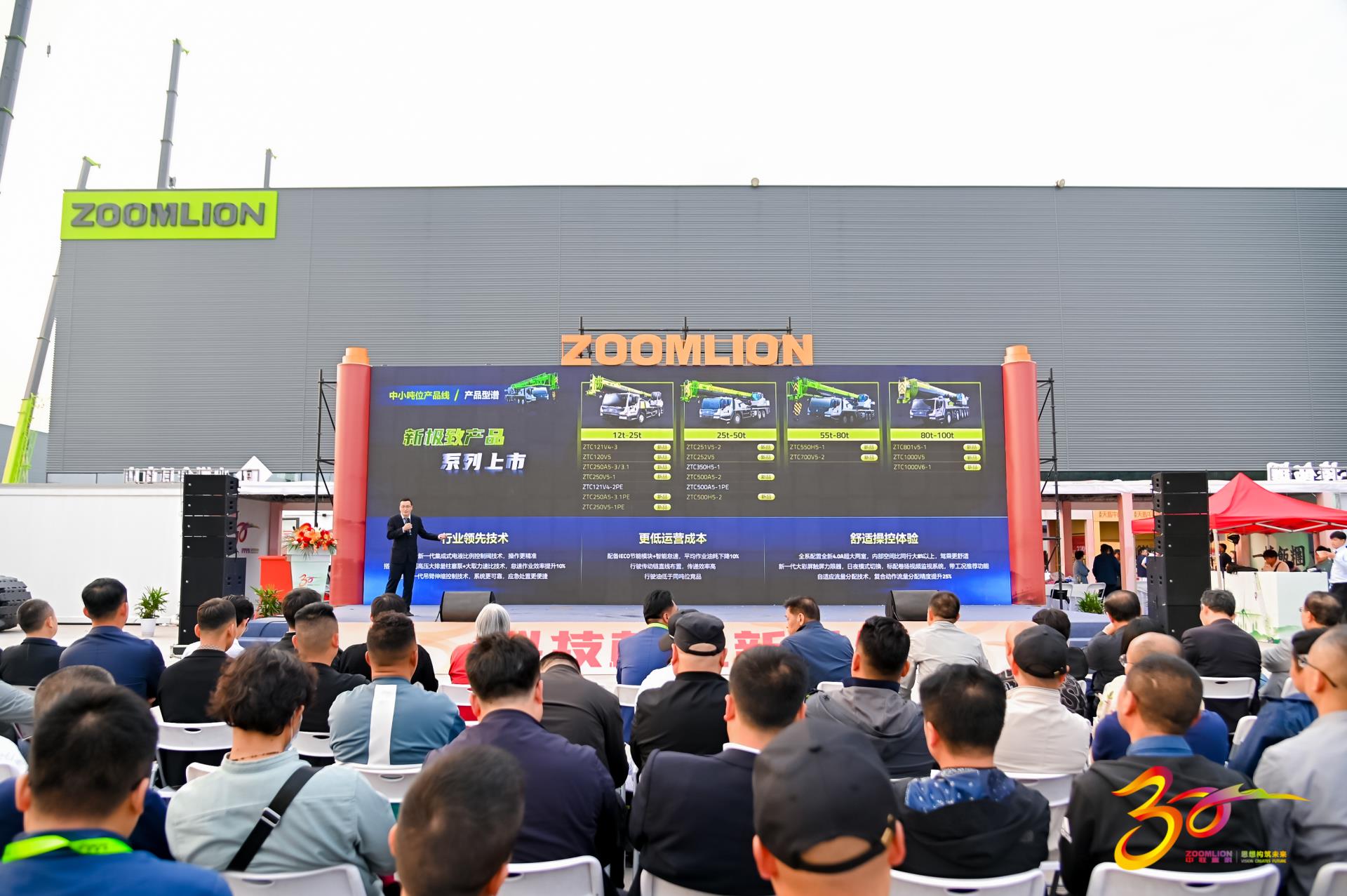 金狮贵宾会·宾至如归-尊贵显赫