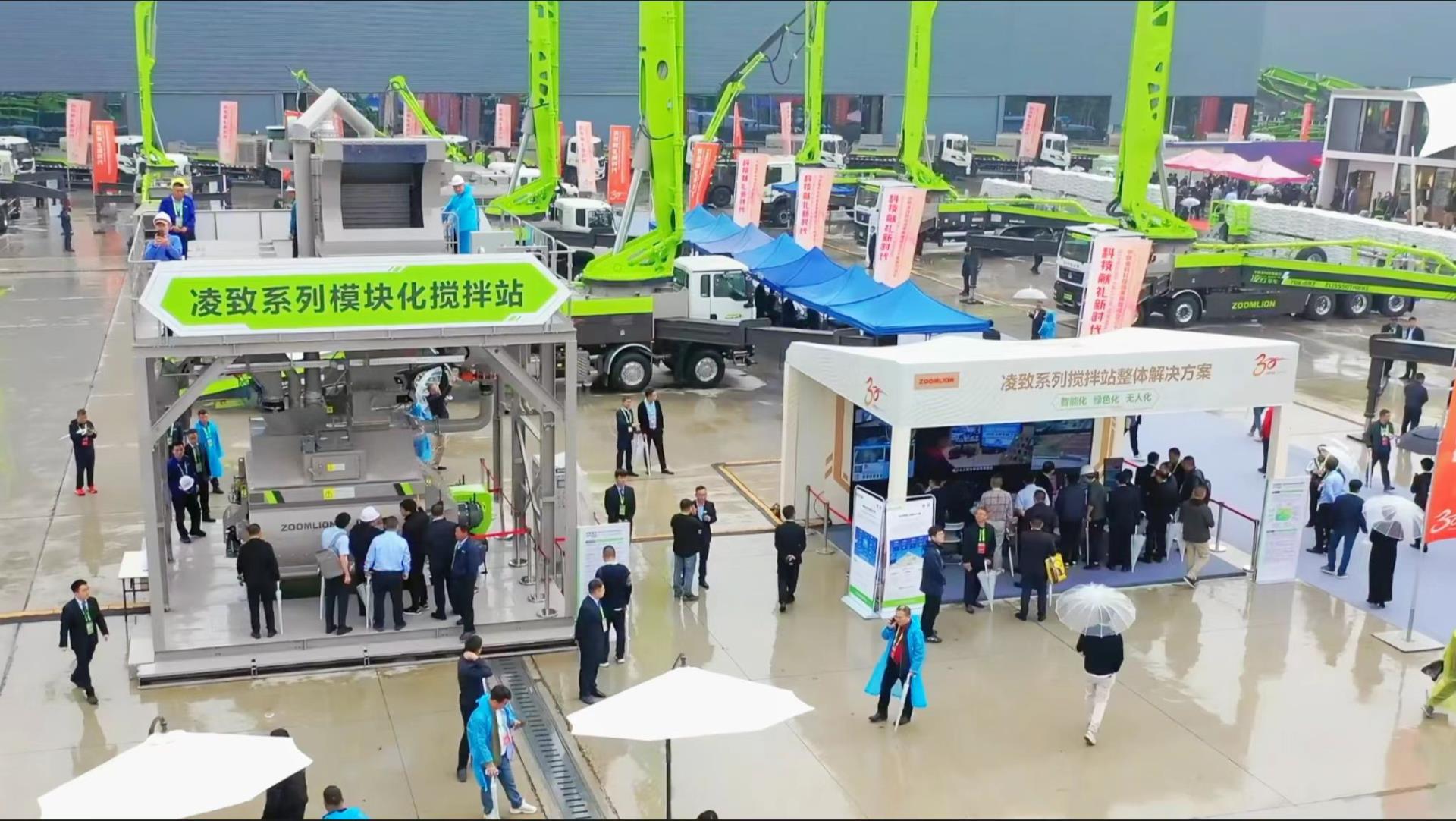 金狮贵宾会·宾至如归-尊贵显赫