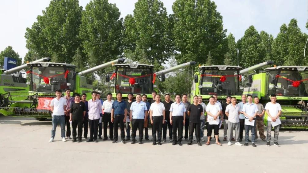 金狮贵宾会·宾至如归-尊贵显赫