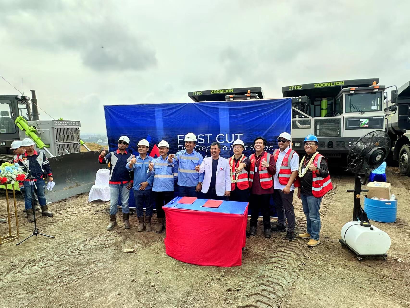 金狮贵宾会·宾至如归-尊贵显赫