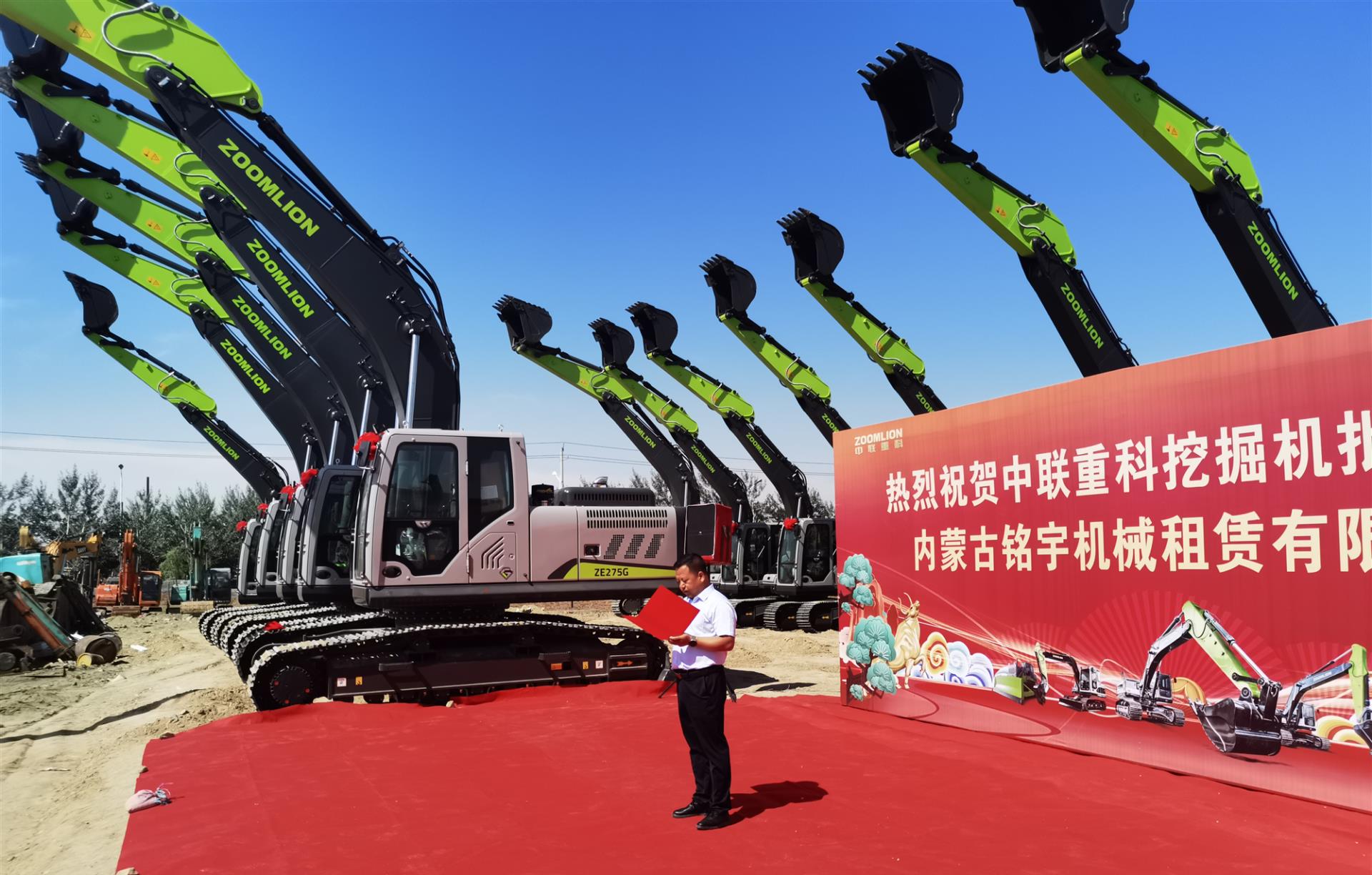 金狮贵宾会·宾至如归-尊贵显赫