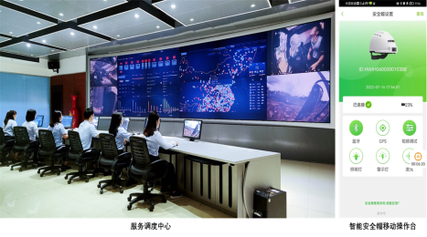 金狮贵宾会·宾至如归-尊贵显赫