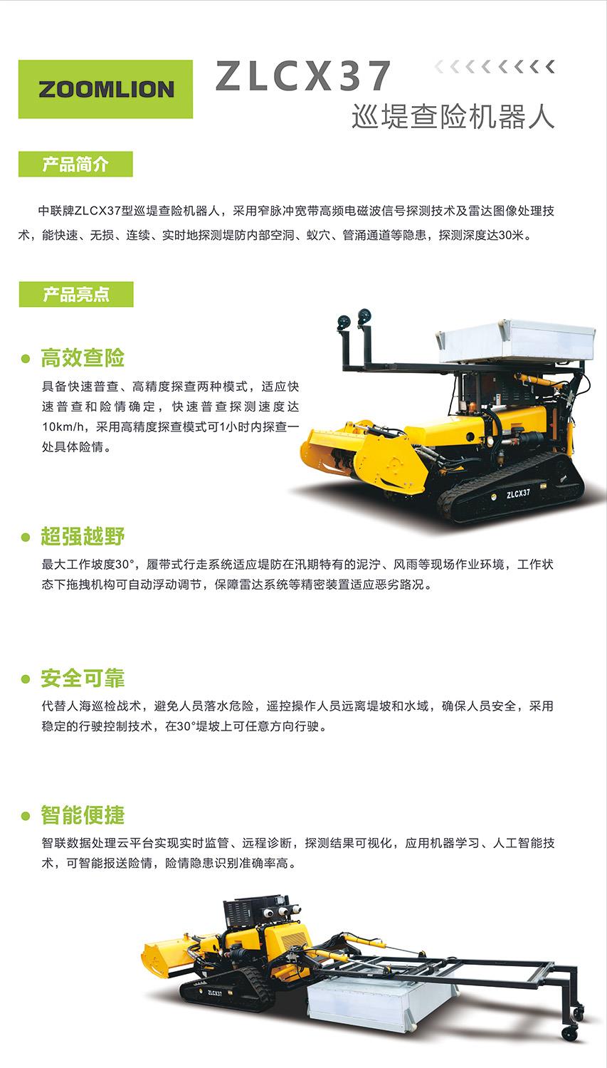 金狮贵宾会·宾至如归-尊贵显赫