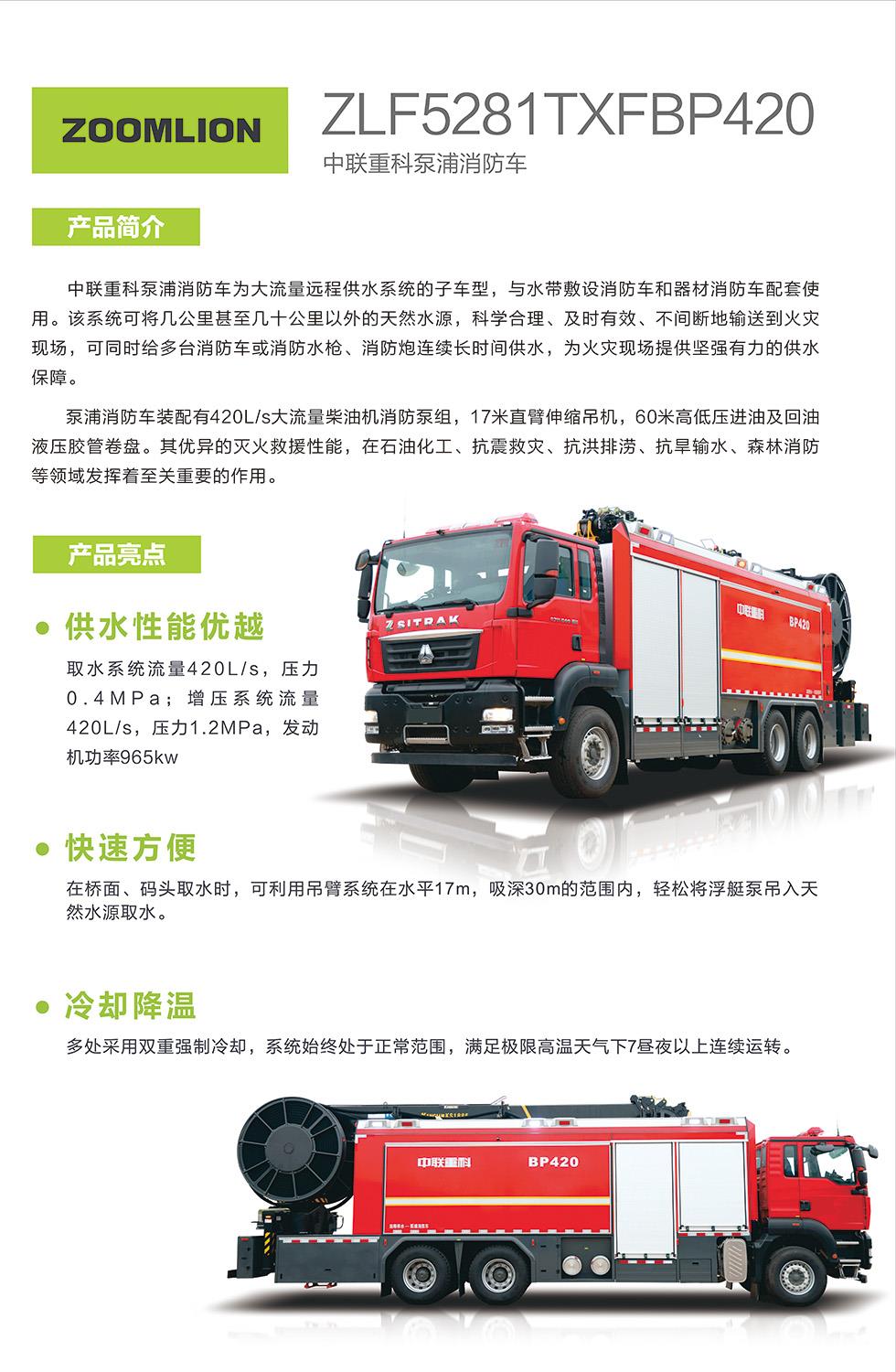 金狮贵宾会·宾至如归-尊贵显赫