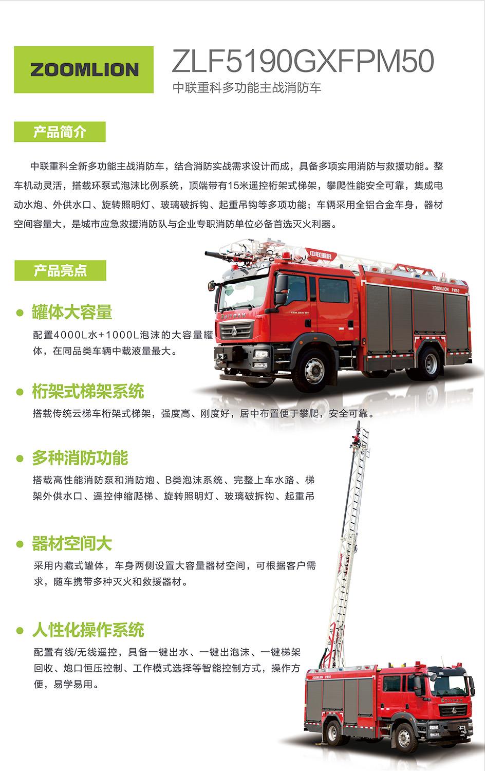 金狮贵宾会·宾至如归-尊贵显赫