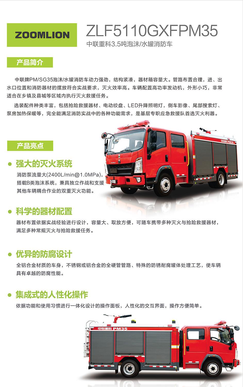 金狮贵宾会·宾至如归-尊贵显赫