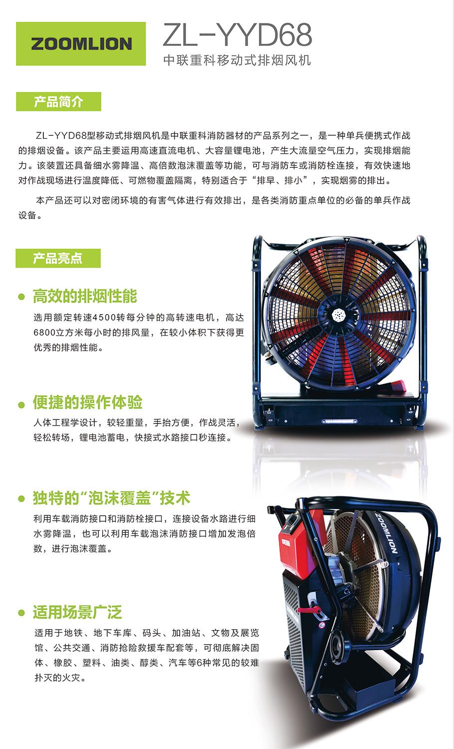 金狮贵宾会·宾至如归-尊贵显赫