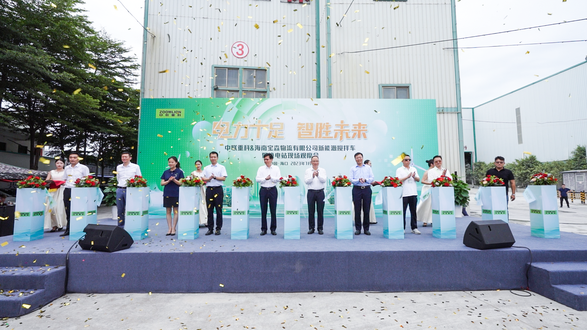 金狮贵宾会·宾至如归-尊贵显赫