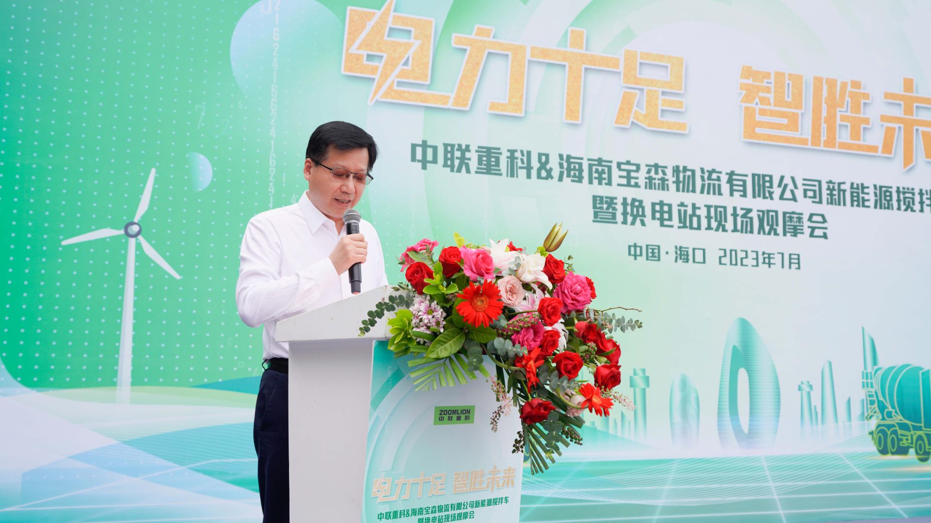 金狮贵宾会·宾至如归-尊贵显赫