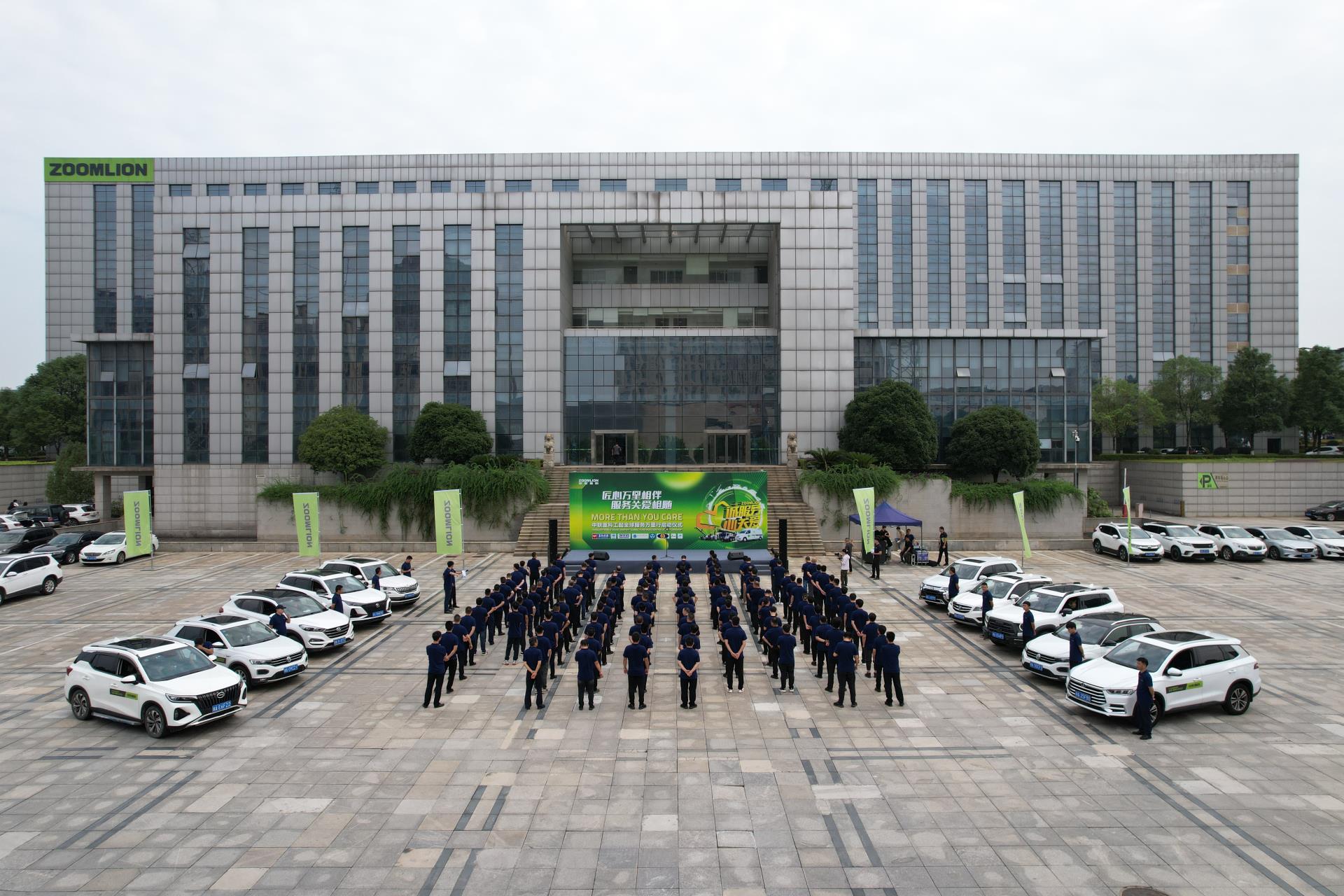 金狮贵宾会·宾至如归-尊贵显赫