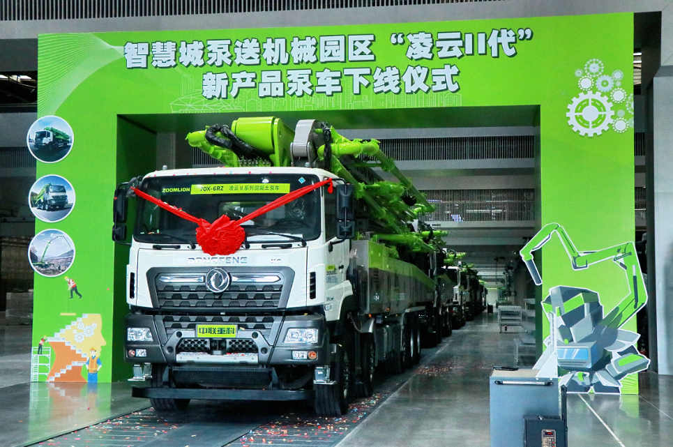 金狮贵宾会·宾至如归-尊贵显赫