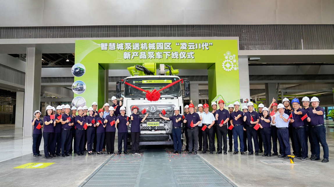 金狮贵宾会·宾至如归-尊贵显赫