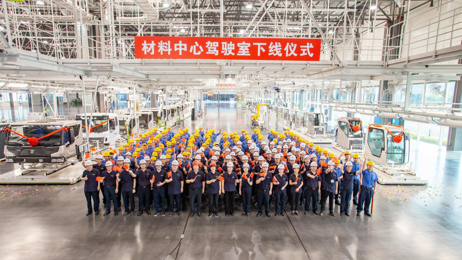 金狮贵宾会·宾至如归-尊贵显赫