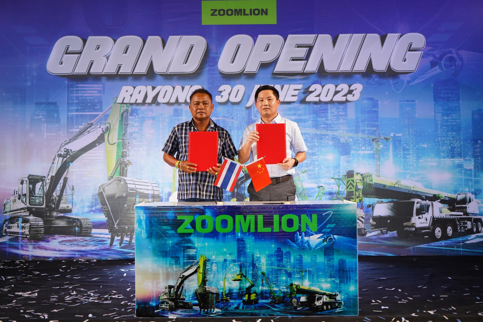 金狮贵宾会·宾至如归-尊贵显赫