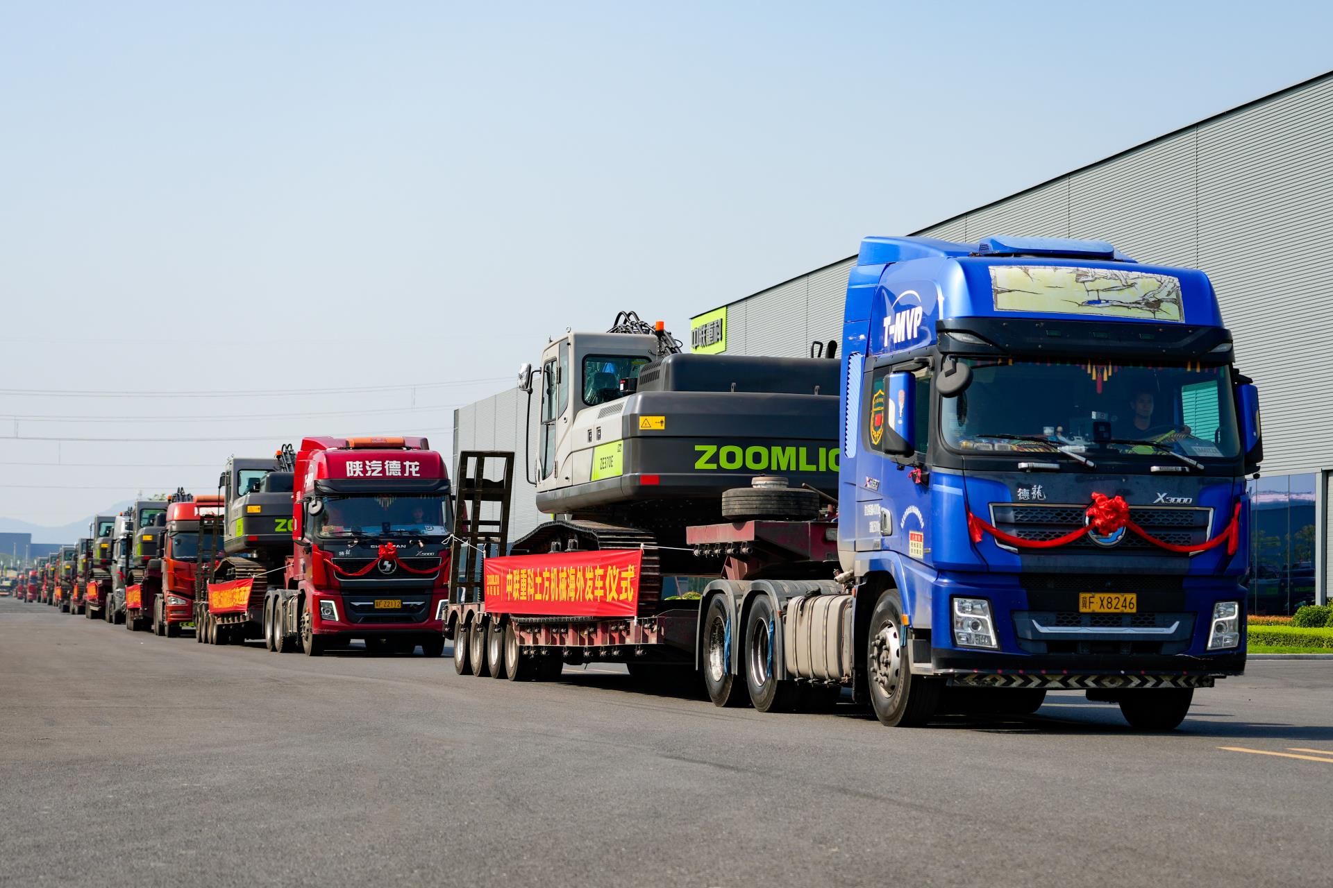 金狮贵宾会·宾至如归-尊贵显赫