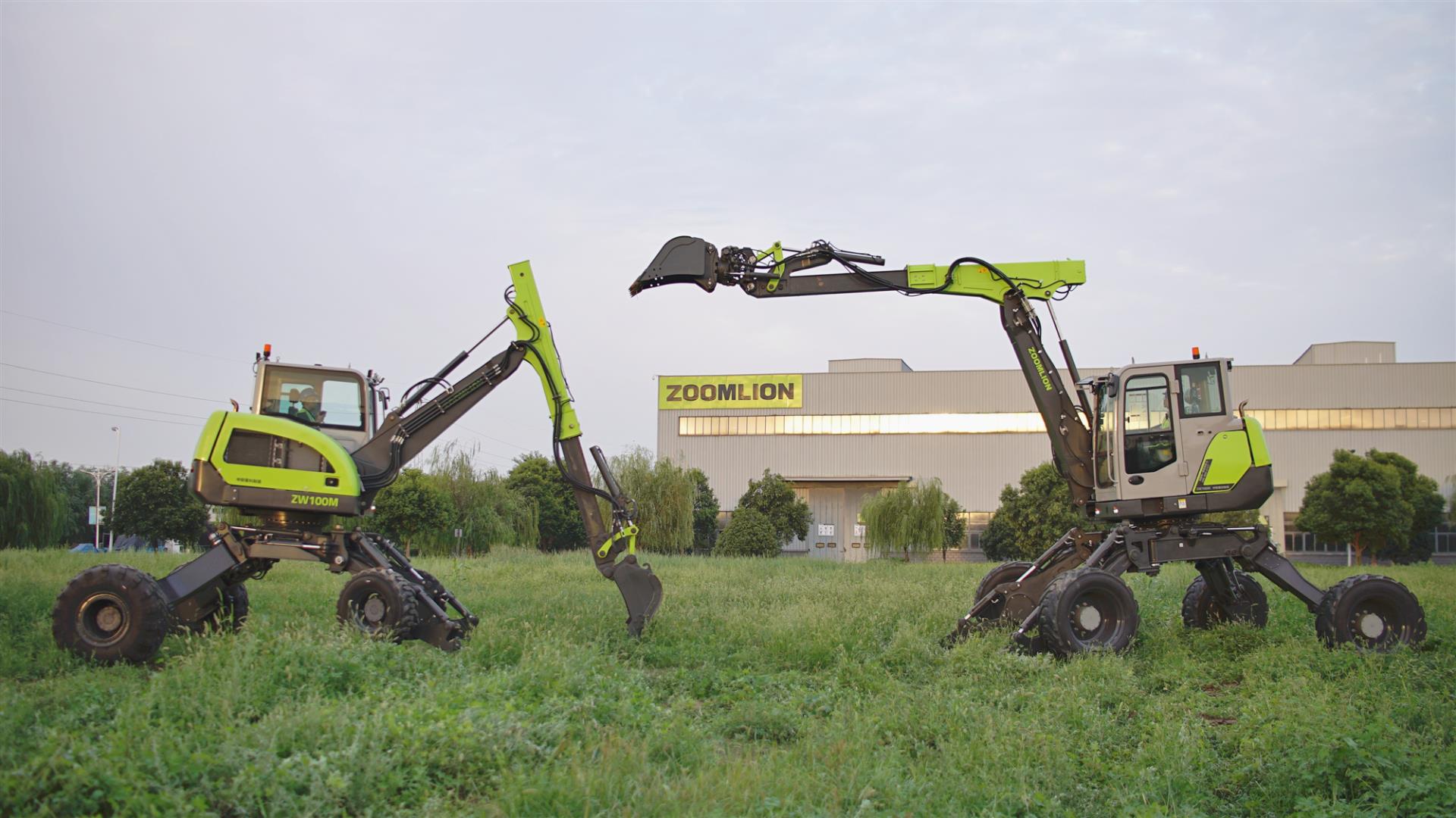 金狮贵宾会·宾至如归-尊贵显赫