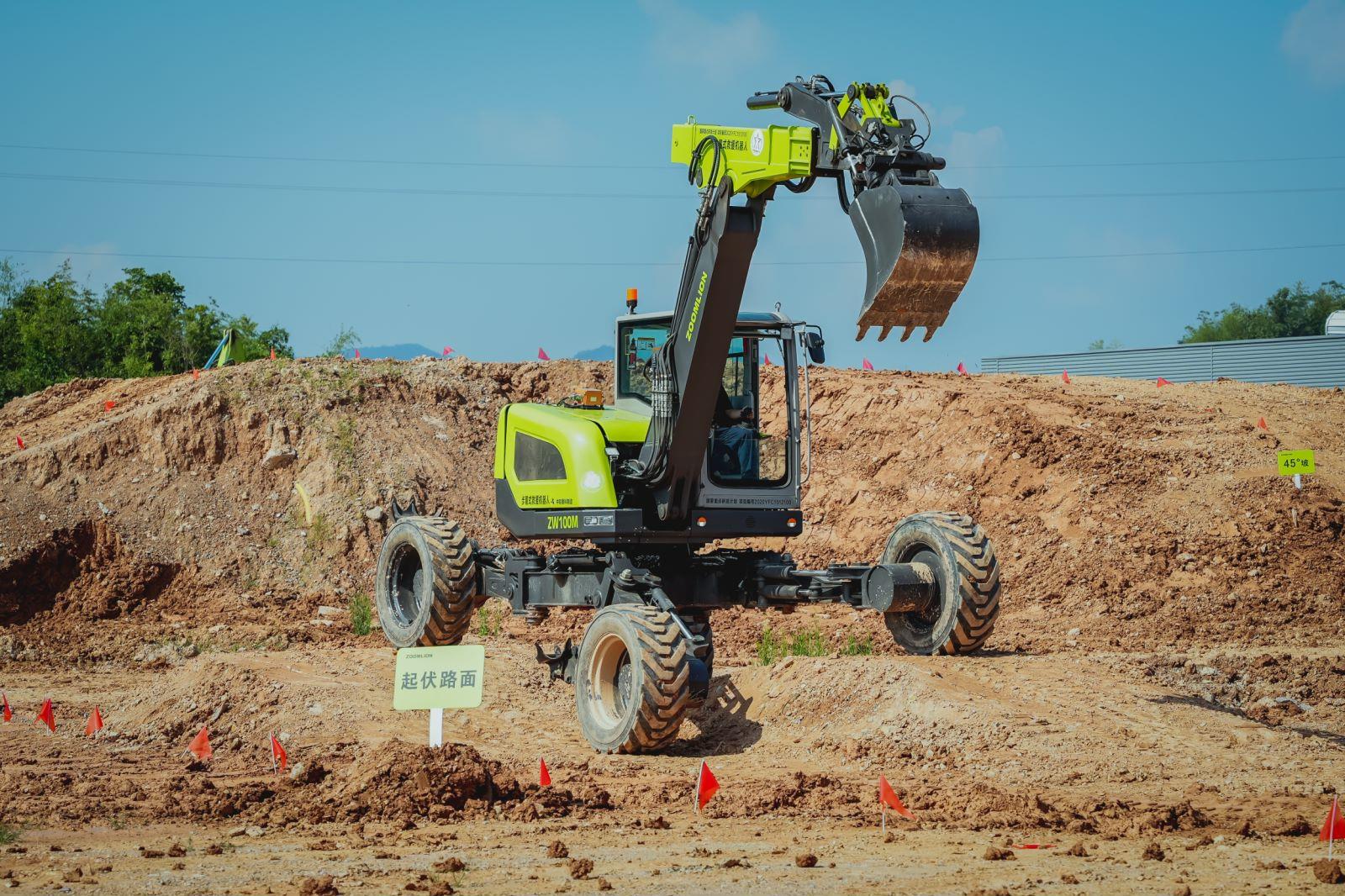 金狮贵宾会·宾至如归-尊贵显赫