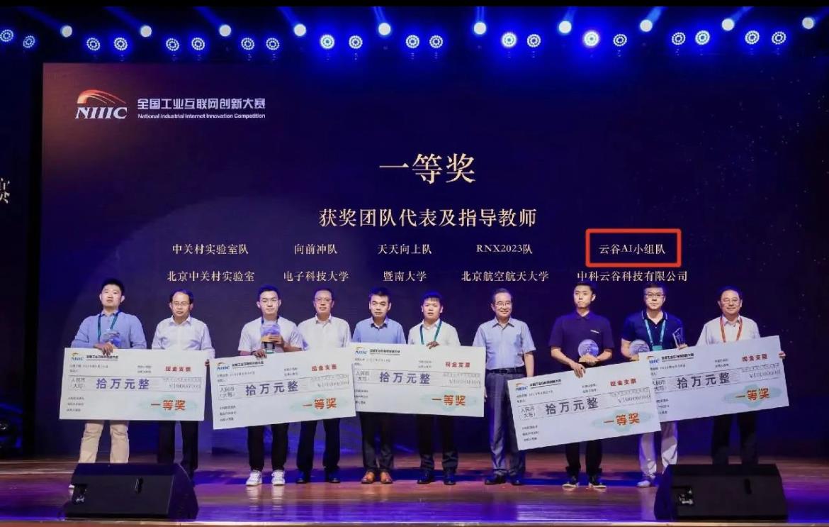 金狮贵宾会·宾至如归-尊贵显赫