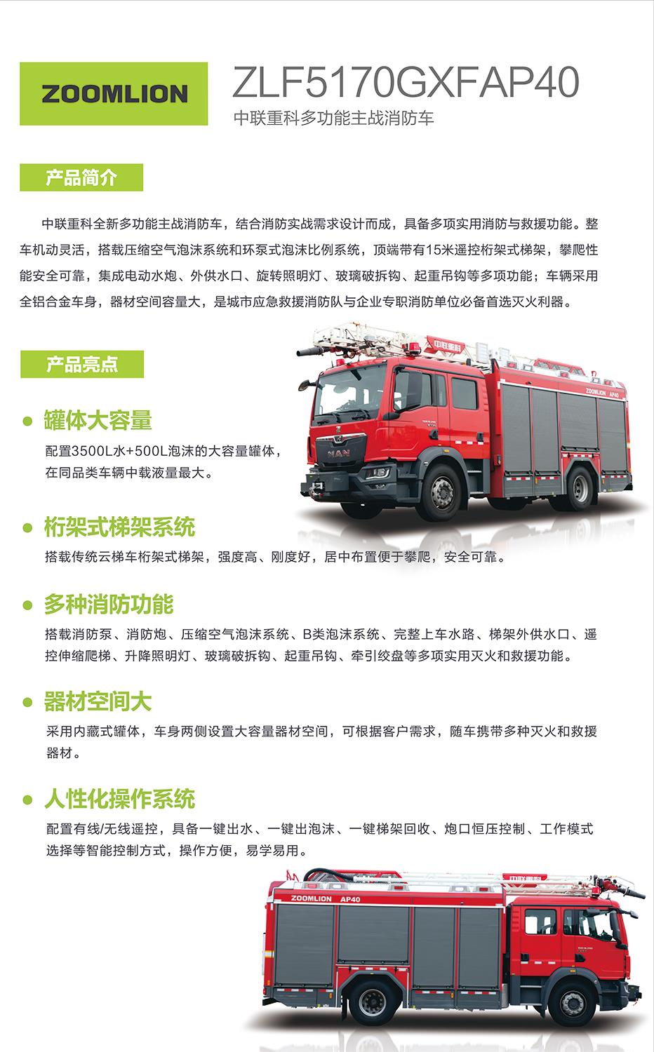 金狮贵宾会·宾至如归-尊贵显赫