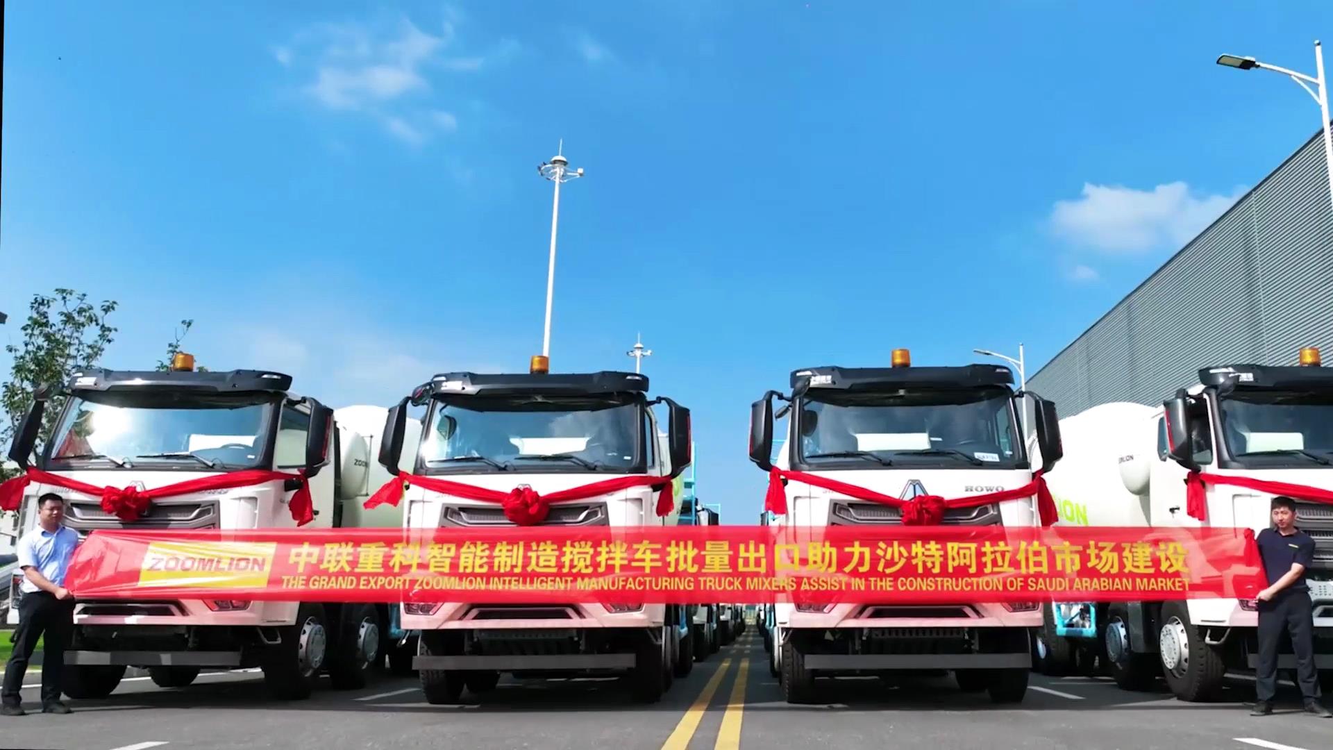 金狮贵宾会·宾至如归-尊贵显赫