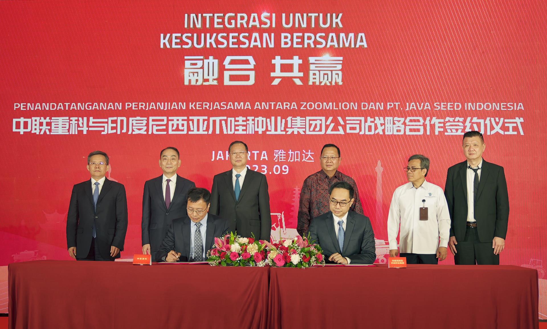 金狮贵宾会·宾至如归-尊贵显赫