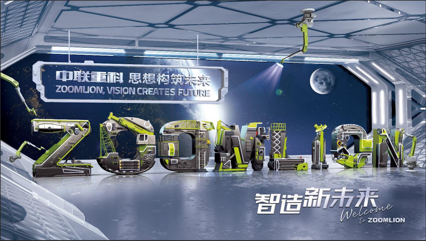 金狮贵宾会·宾至如归-尊贵显赫