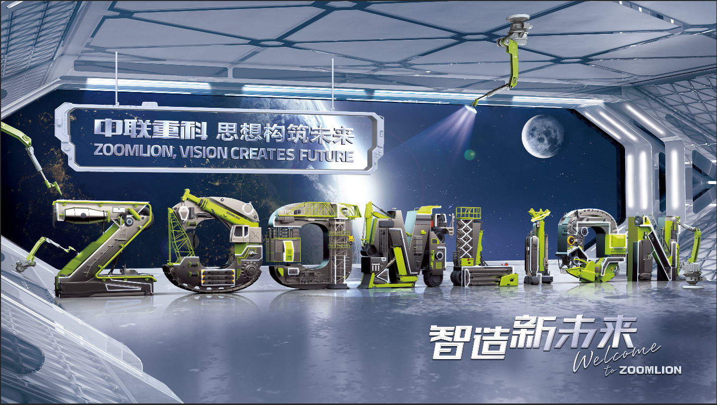 金狮贵宾会·宾至如归-尊贵显赫