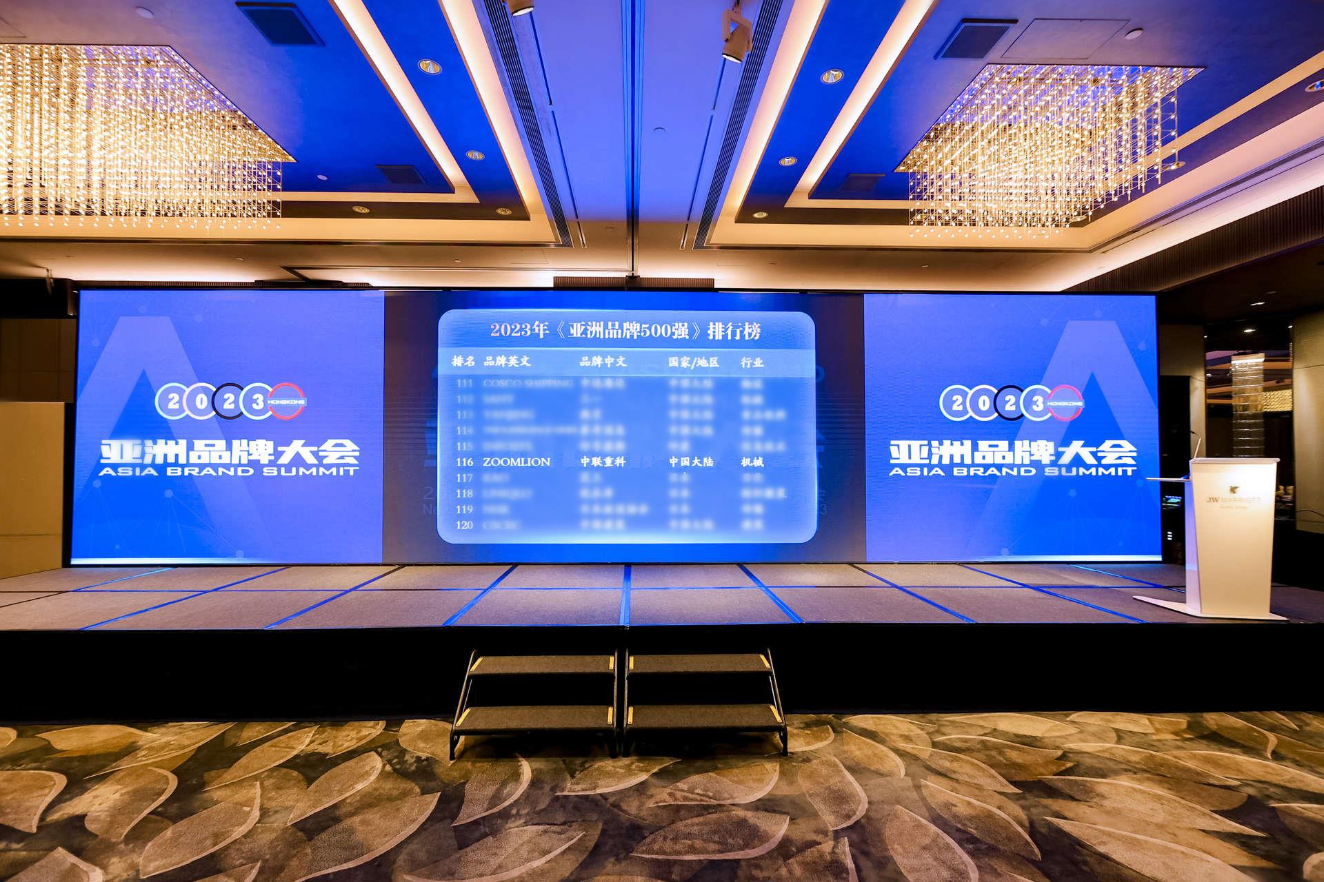 金狮贵宾会·宾至如归-尊贵显赫