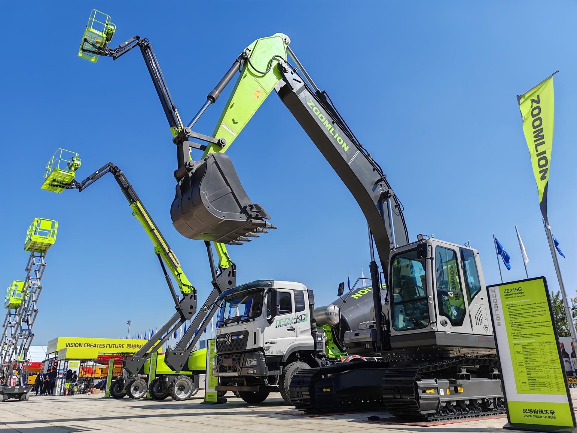 金狮贵宾会·宾至如归-尊贵显赫