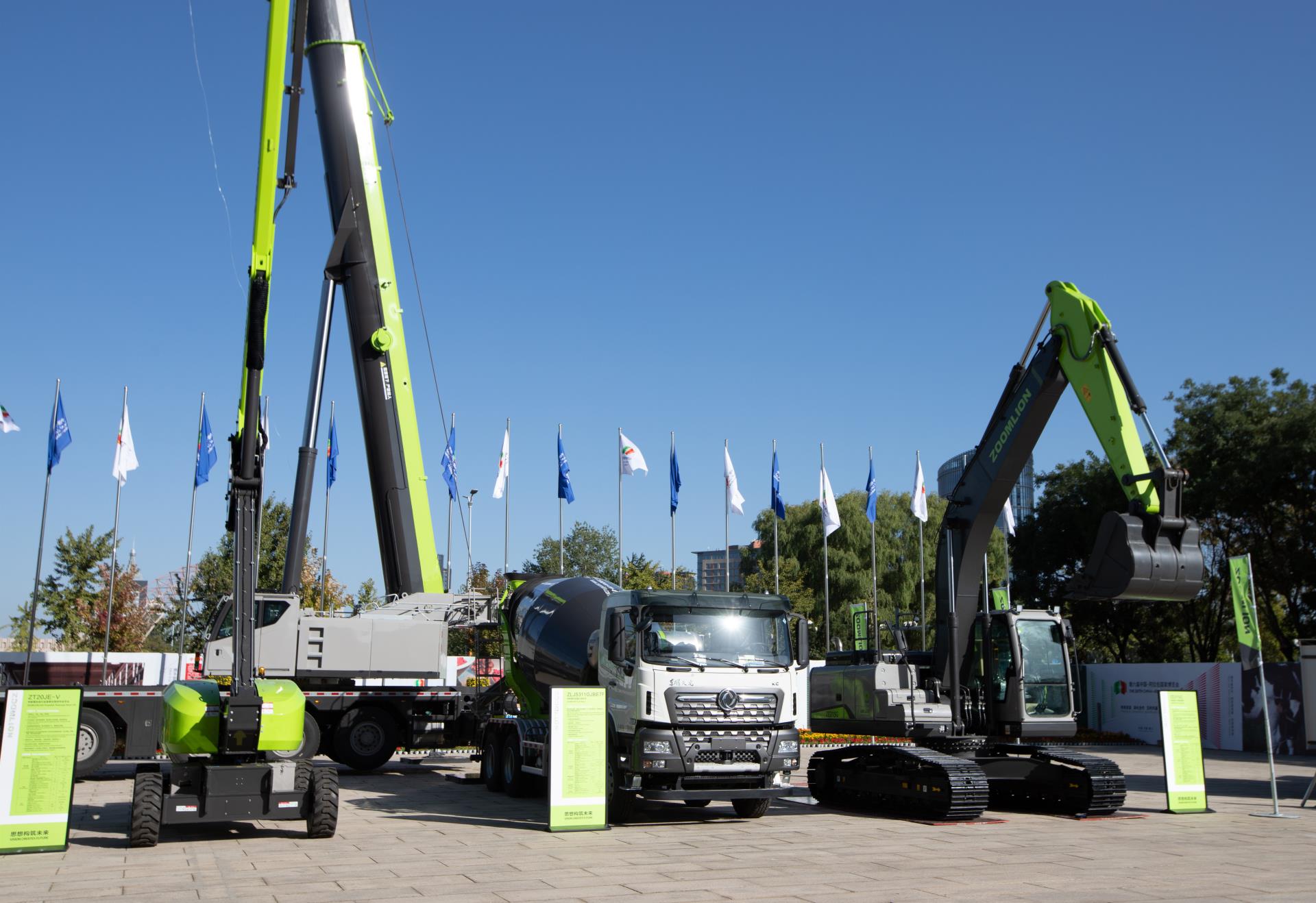 金狮贵宾会·宾至如归-尊贵显赫