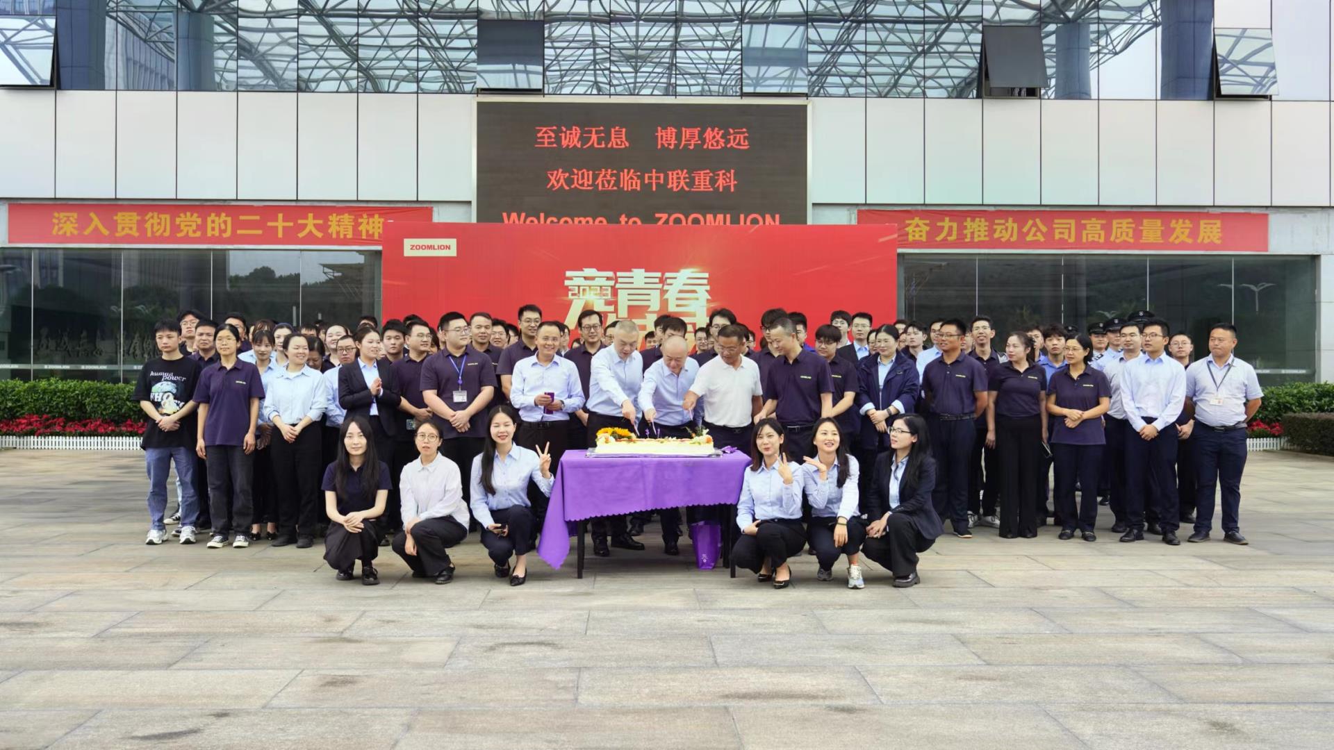 金狮贵宾会·宾至如归-尊贵显赫