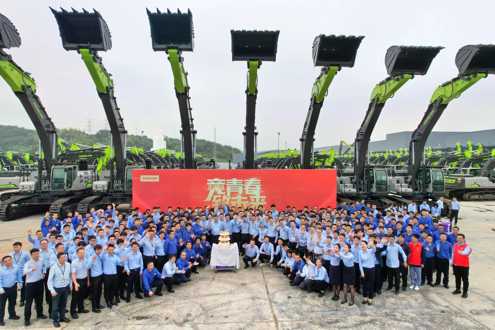 金狮贵宾会·宾至如归-尊贵显赫