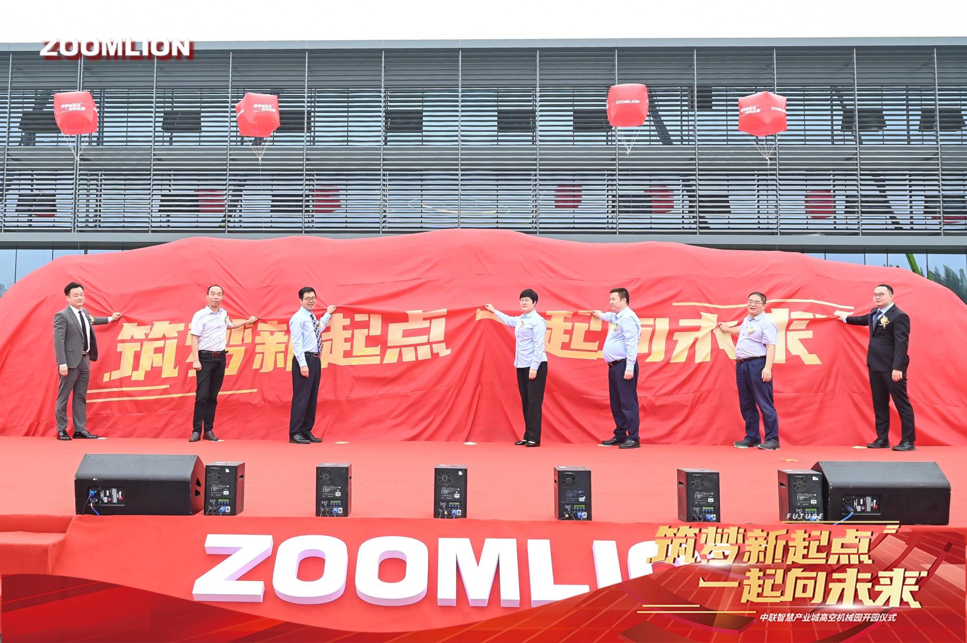 金狮贵宾会·宾至如归-尊贵显赫