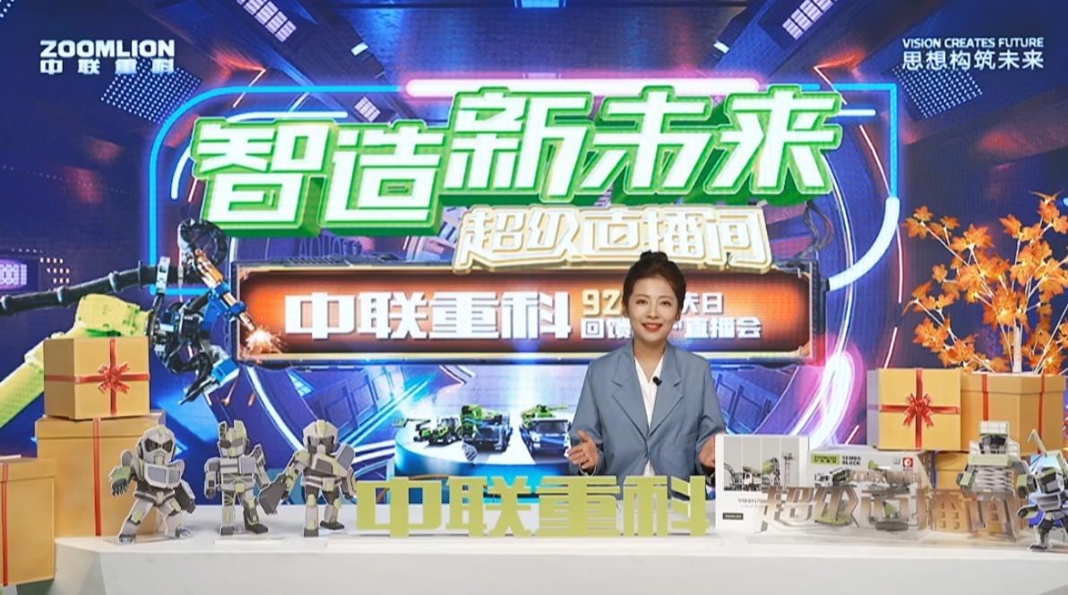 金狮贵宾会·宾至如归-尊贵显赫