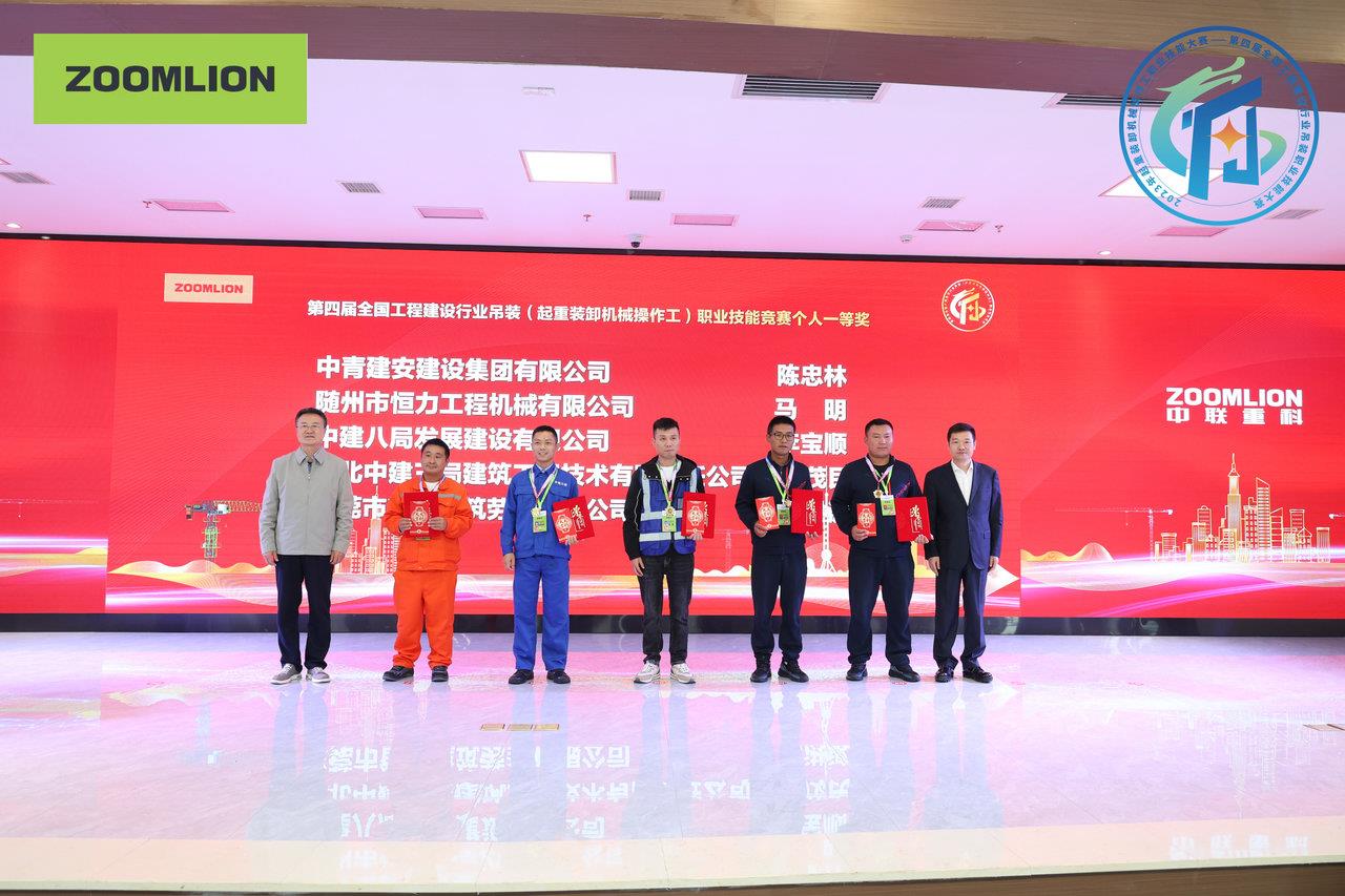 金狮贵宾会·宾至如归-尊贵显赫