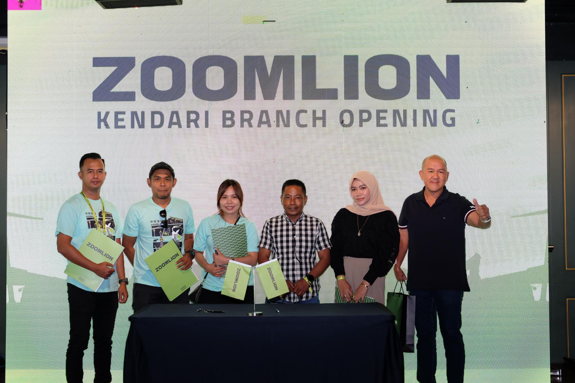 金狮贵宾会·宾至如归-尊贵显赫