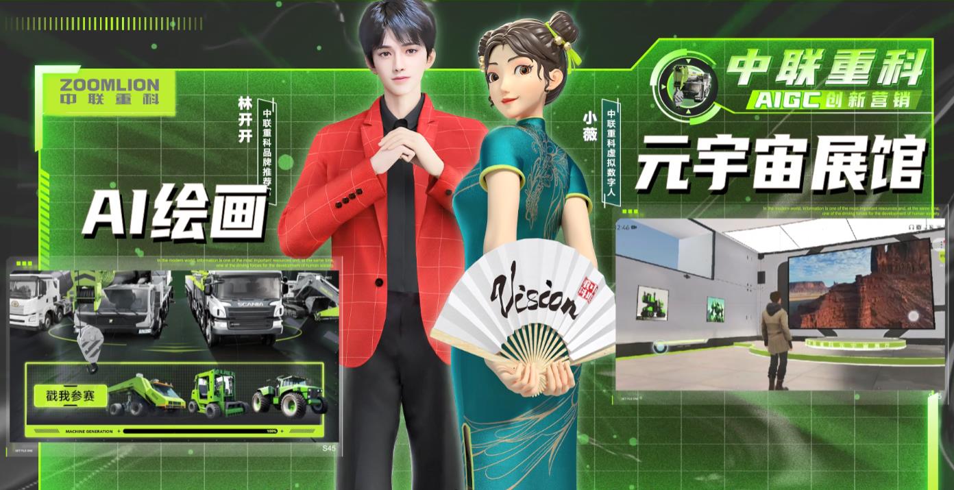 金狮贵宾会·宾至如归-尊贵显赫