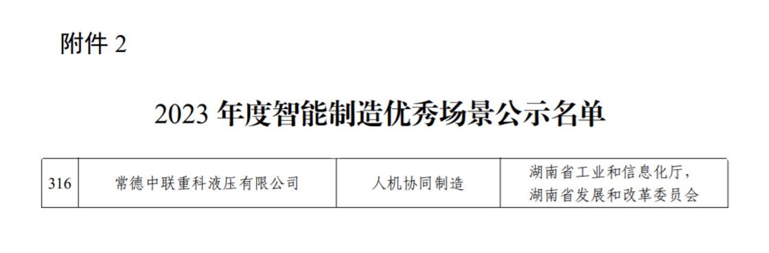 金狮贵宾会·宾至如归-尊贵显赫