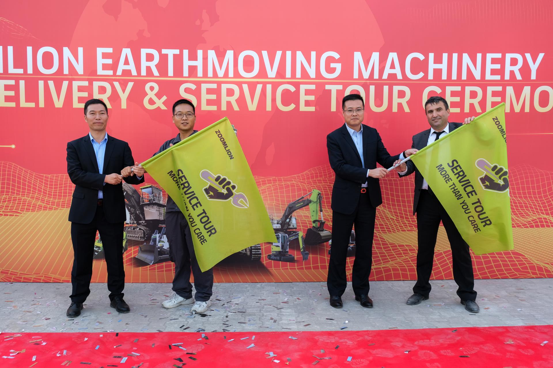 金狮贵宾会·宾至如归-尊贵显赫