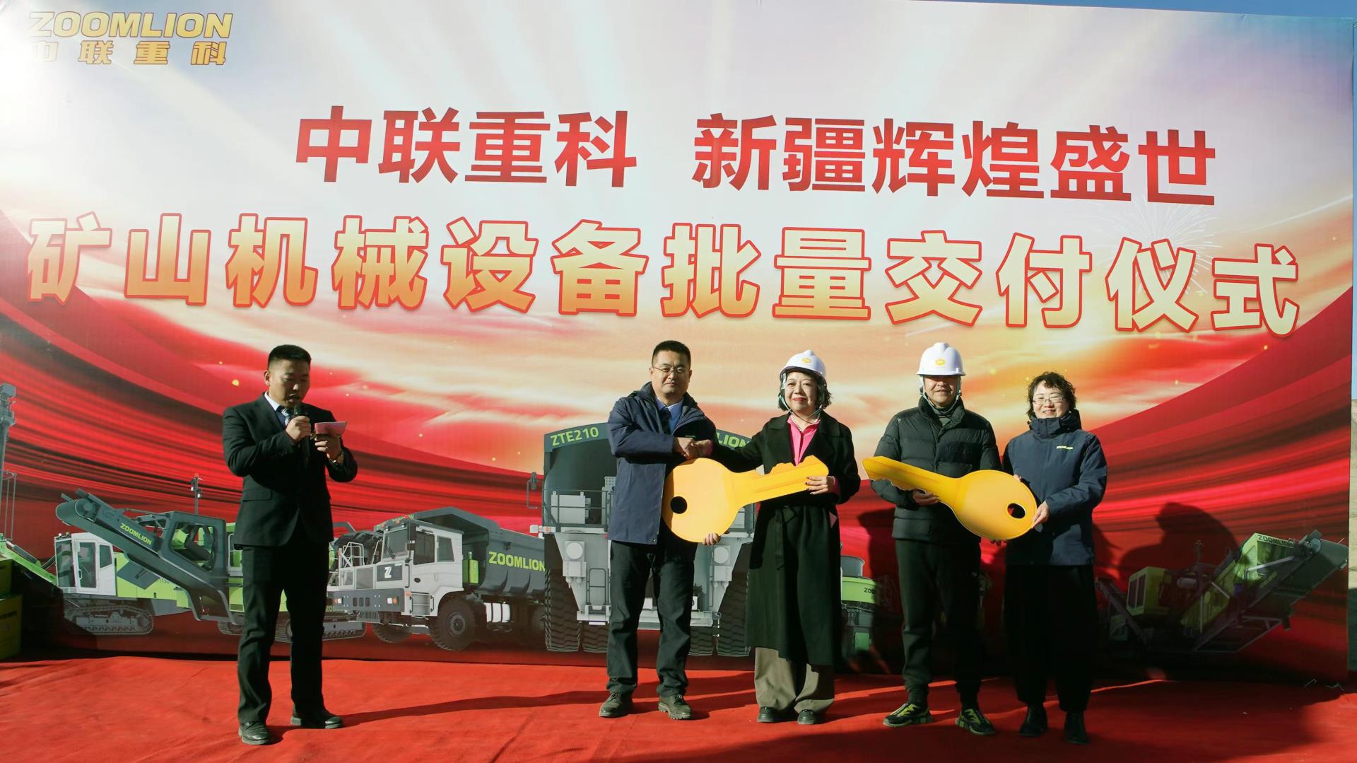 金狮贵宾会·宾至如归-尊贵显赫