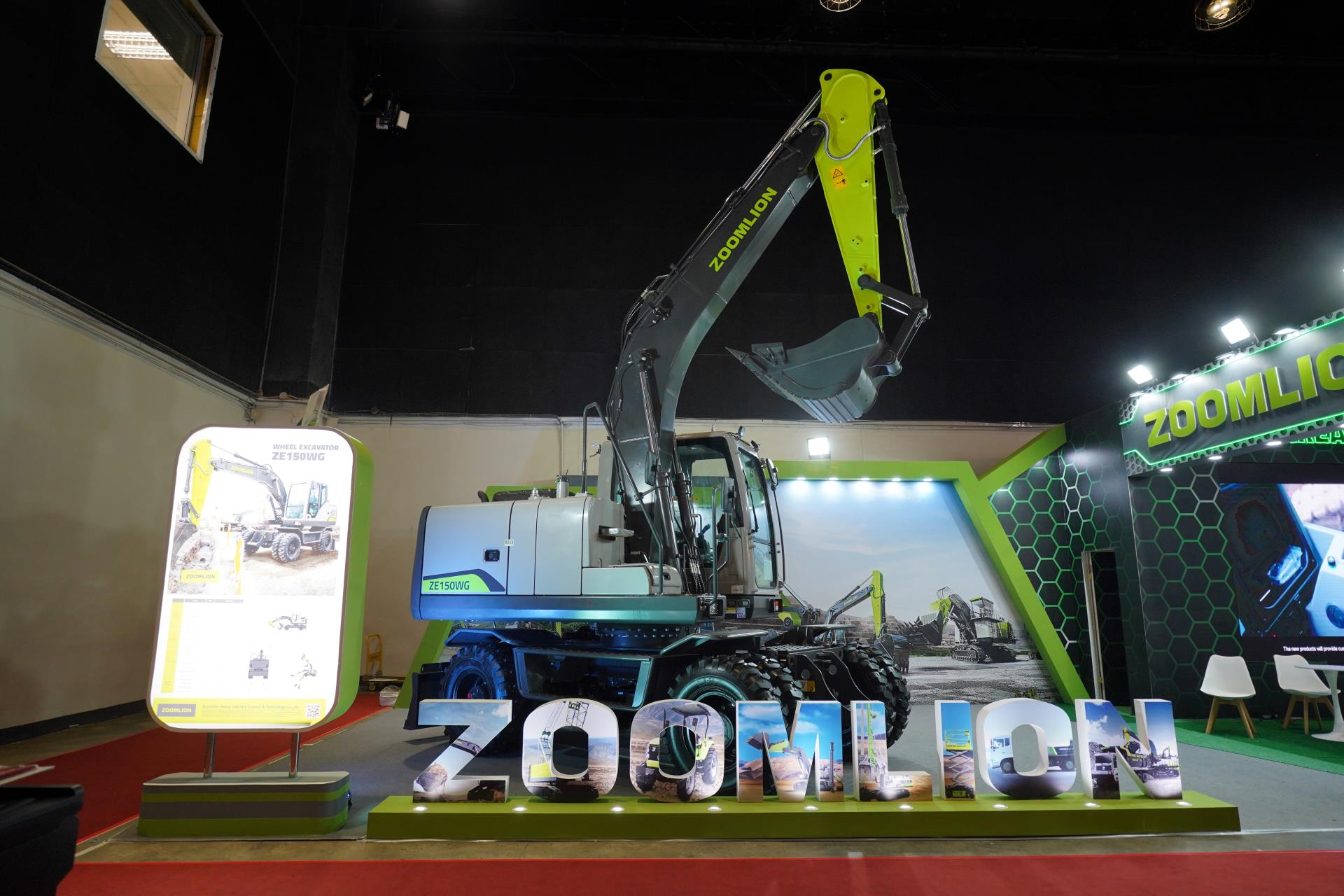 金狮贵宾会·宾至如归-尊贵显赫