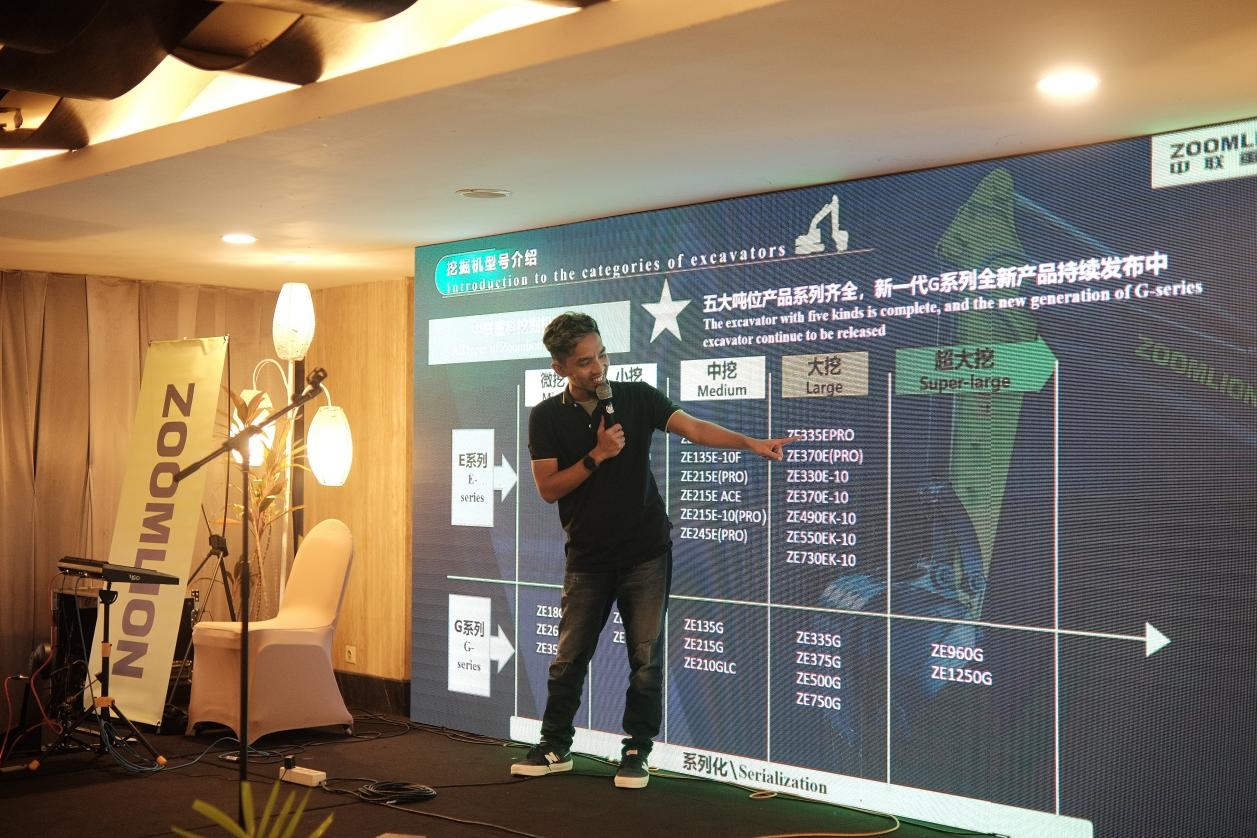 金狮贵宾会·宾至如归-尊贵显赫