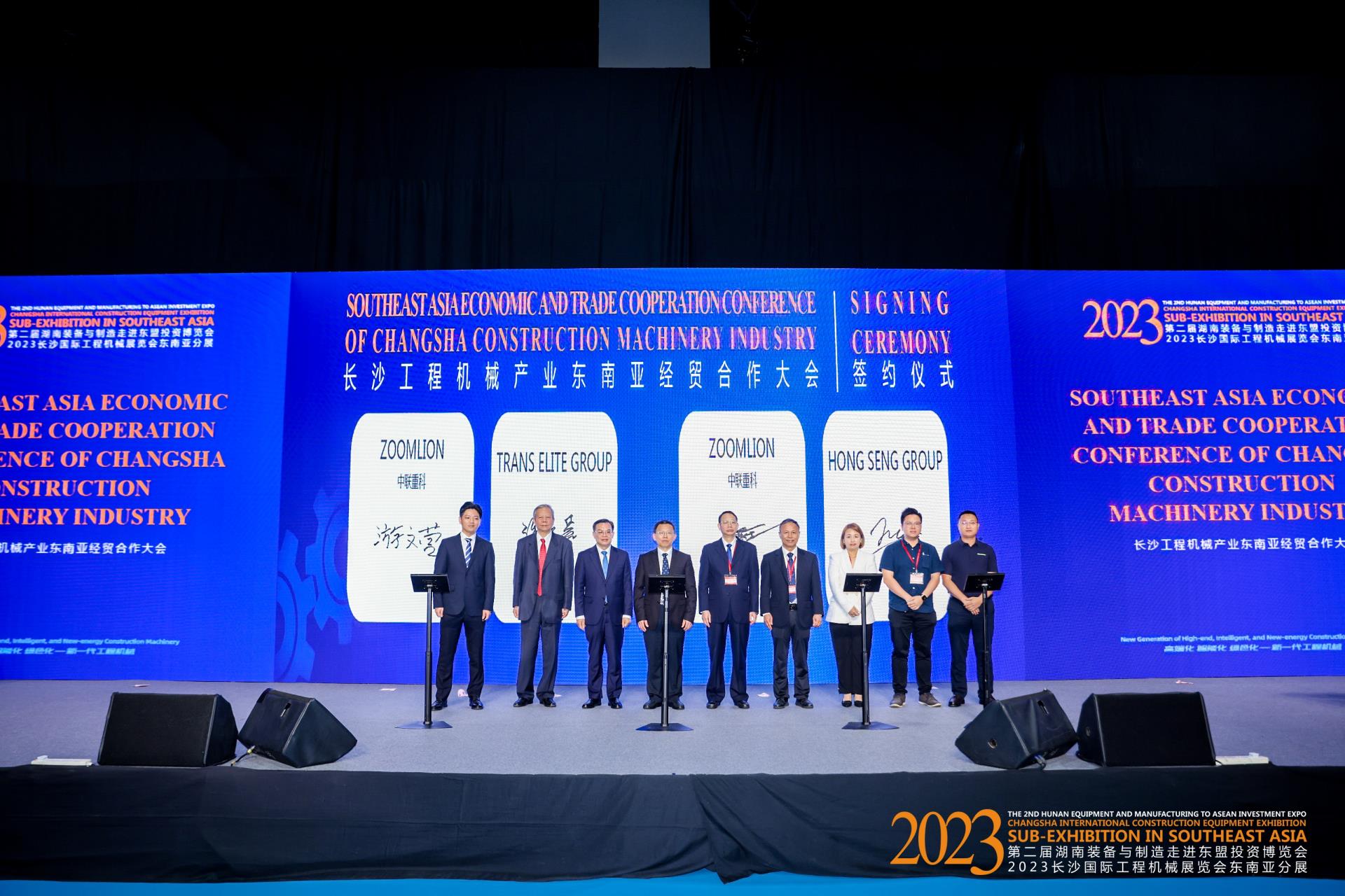 金狮贵宾会·宾至如归-尊贵显赫