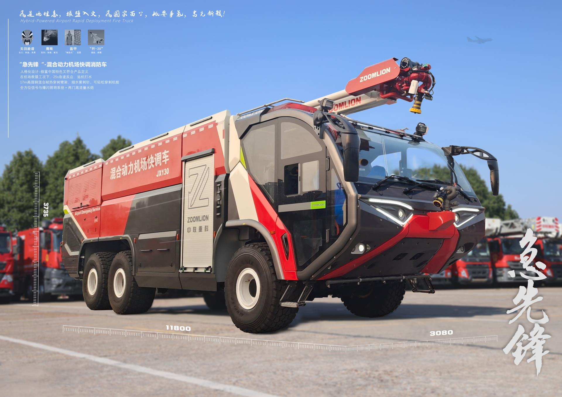 金狮贵宾会·宾至如归-尊贵显赫