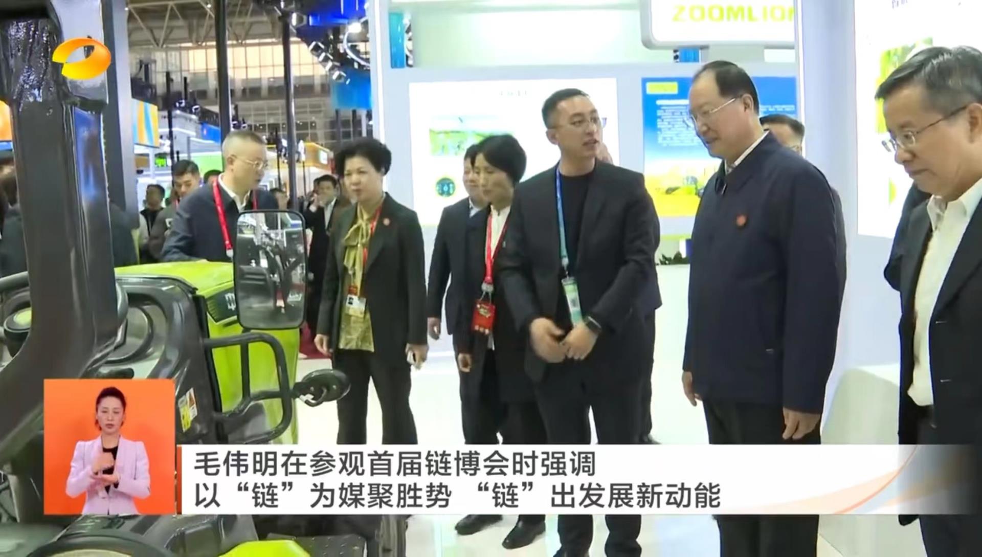 金狮贵宾会·宾至如归-尊贵显赫