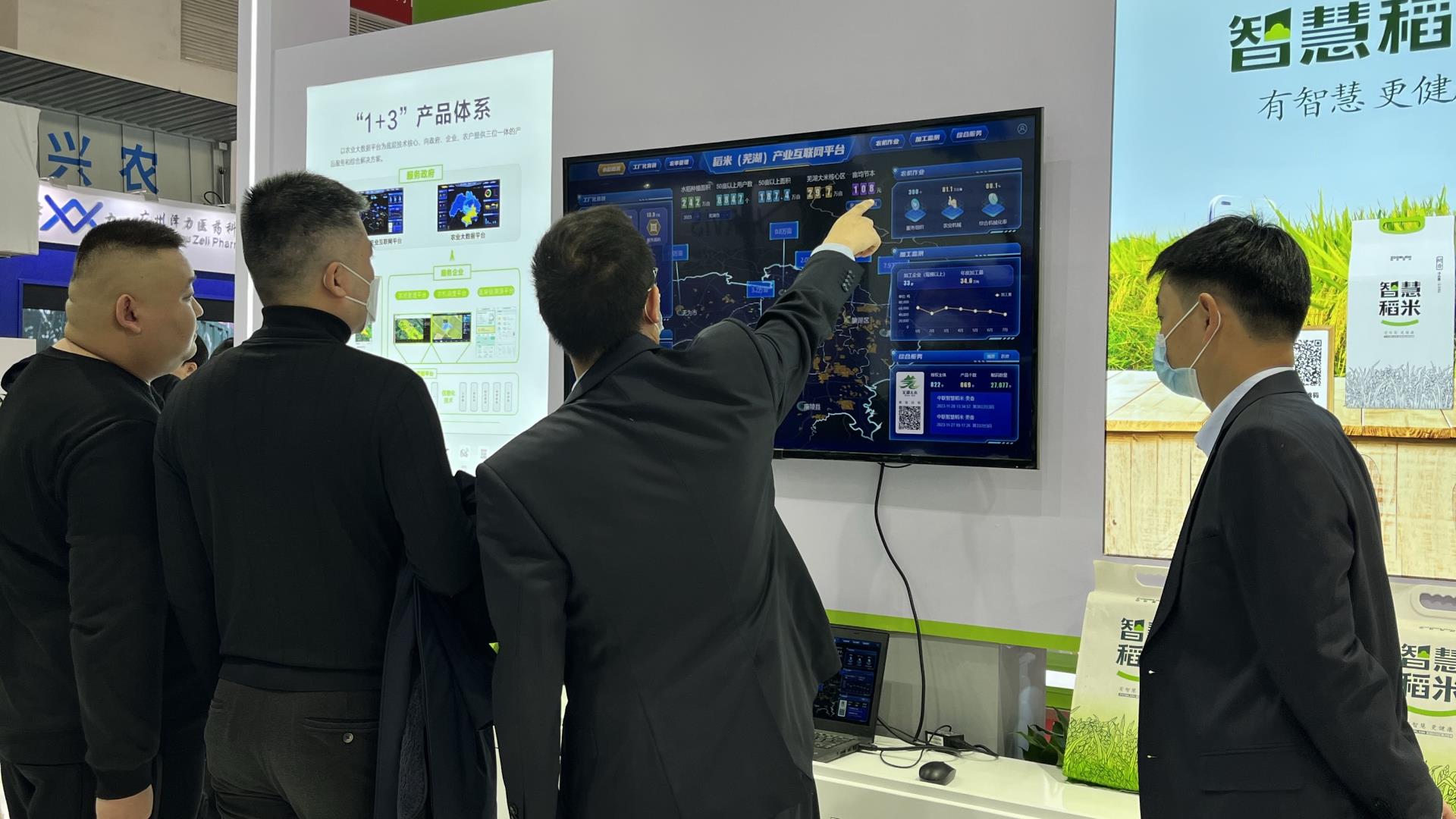 金狮贵宾会·宾至如归-尊贵显赫