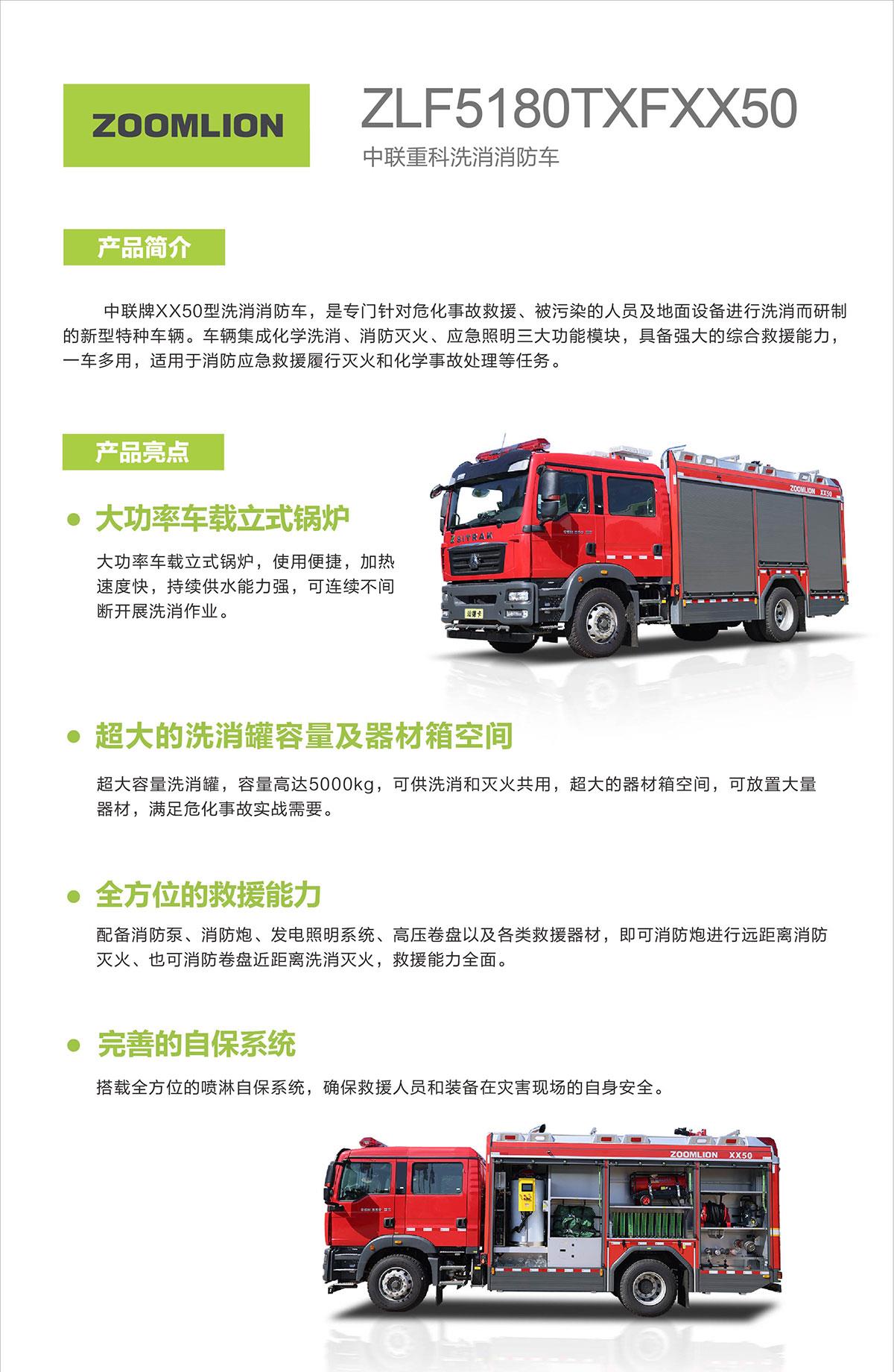 金狮贵宾会·宾至如归-尊贵显赫