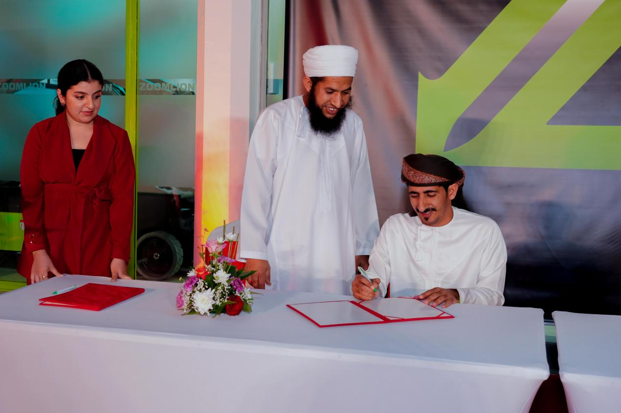 金狮贵宾会·宾至如归-尊贵显赫